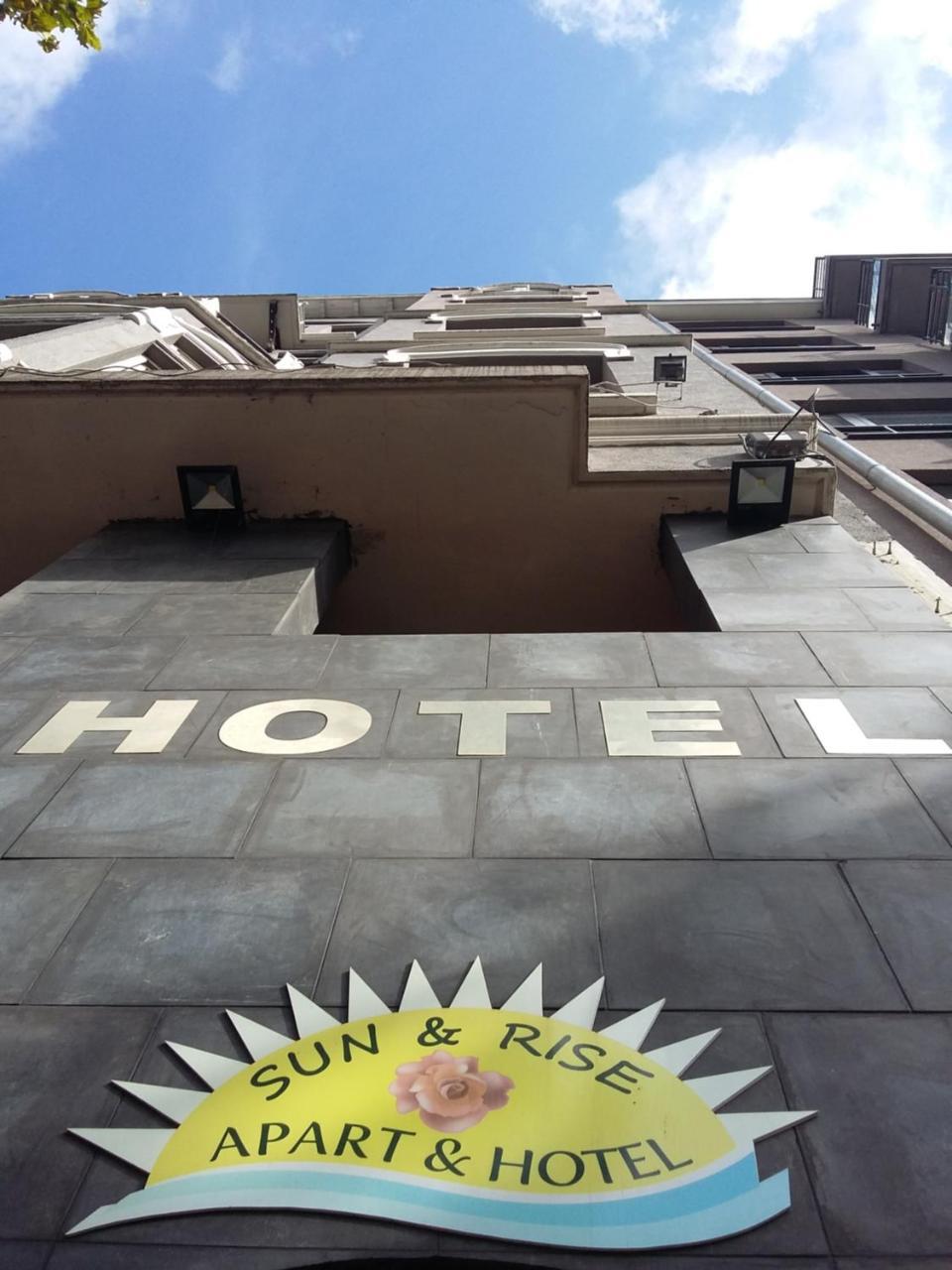 Lejlighedshotel Sunrise